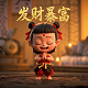 哇力扫地机器人app替代